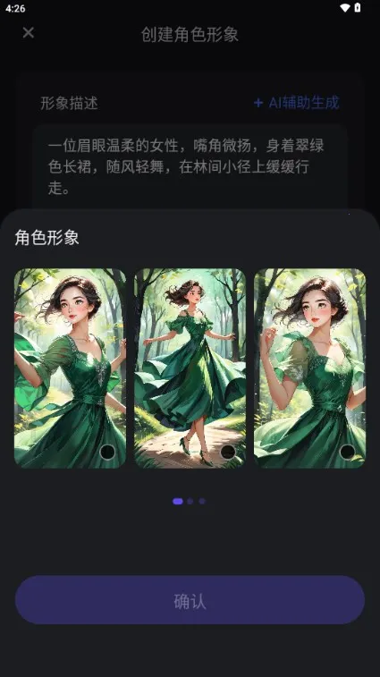 AiU2026�ٷ�����