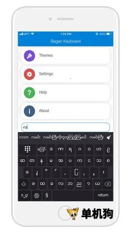 �������뷨2026���ذ�װ