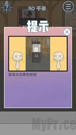 Сľ����Ҫ�ؼ�2026���°汾