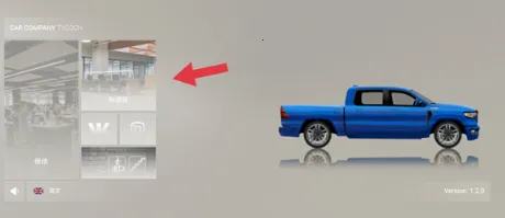 ������˾���2026�ٷ�����