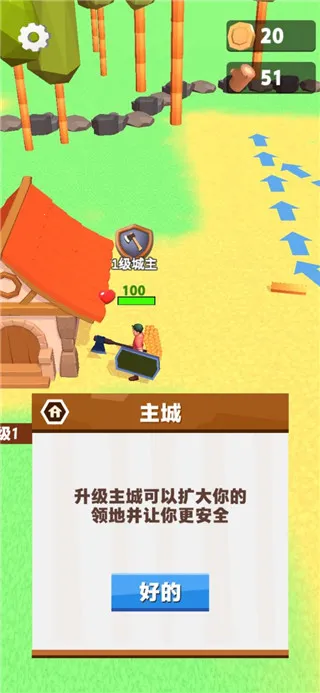 ��ľ�۲���2026���°汾