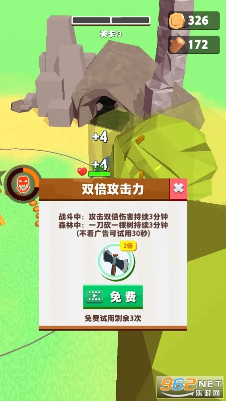 ��ľ�۲���2026���°汾