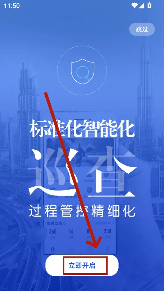 ���������ܼ������ֻ���