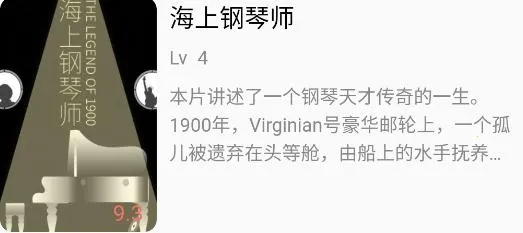 ��èӢ��2026���ذ�װ