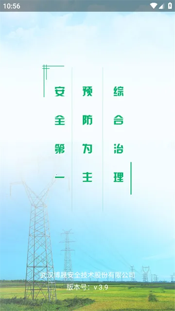 ����΢����2026�ٷ�����