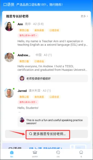 ������2026���°汾