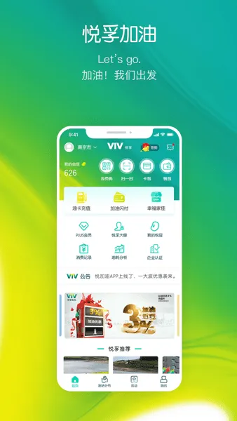 ���ڼ���