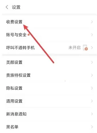 ����2026�ٷ����°汾