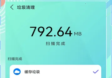 �����������������ֻ���