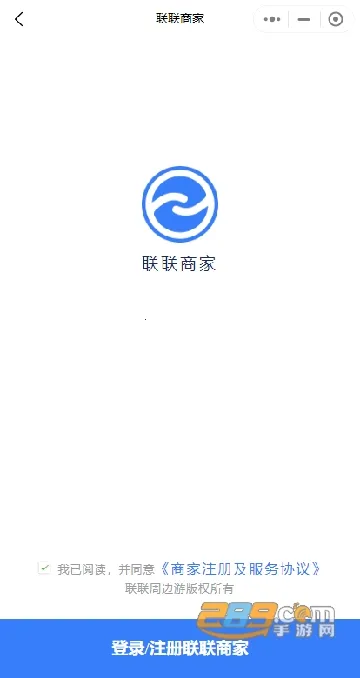 ����Ӫ�̱���׿���ֻ���