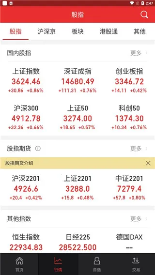 ��ɽӮ�������ֻ���