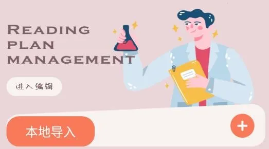 �������Ķ���2026�ٷ����°汾