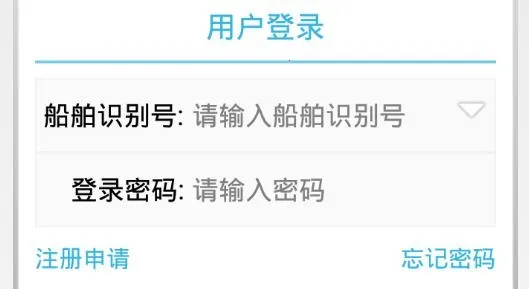 ��������ϵͳ�����ֻ���