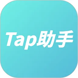 tap���������ֻ���