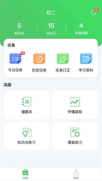 ��ѧ�ð�׿���ֻ���