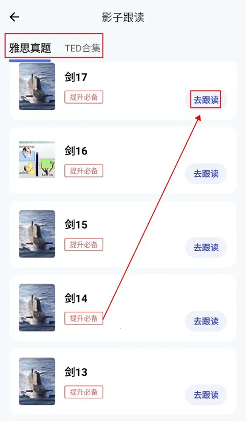 �����˼2026���ذ�װ