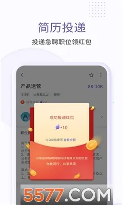 ָԵ��Ƹ2026���°汾