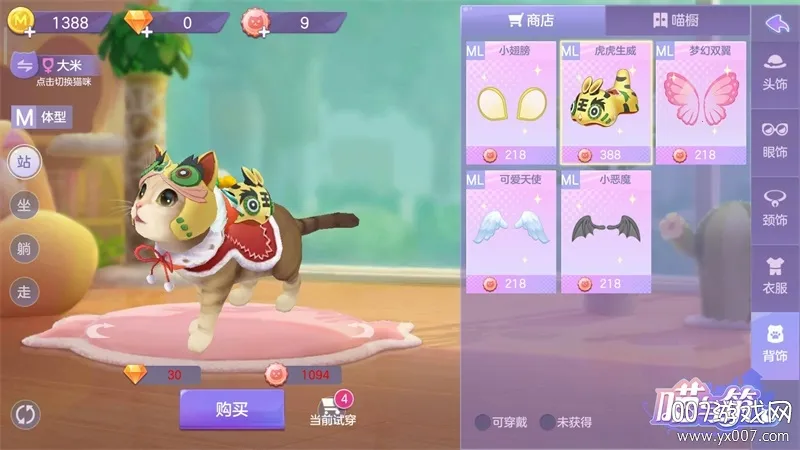 ������2026�ٷ����°汾