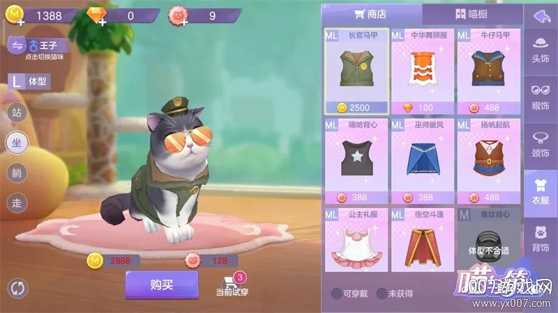 ������2026�ٷ����°汾