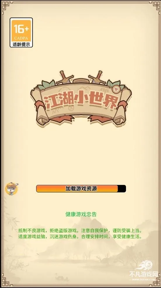 ����С����