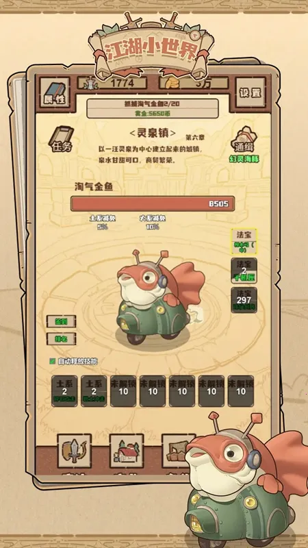 ����С����