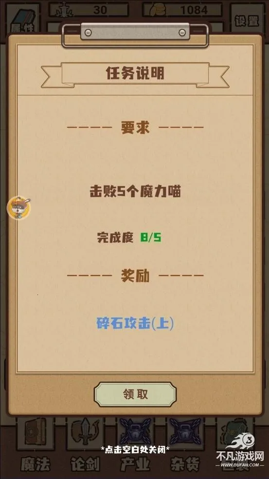 ����С����