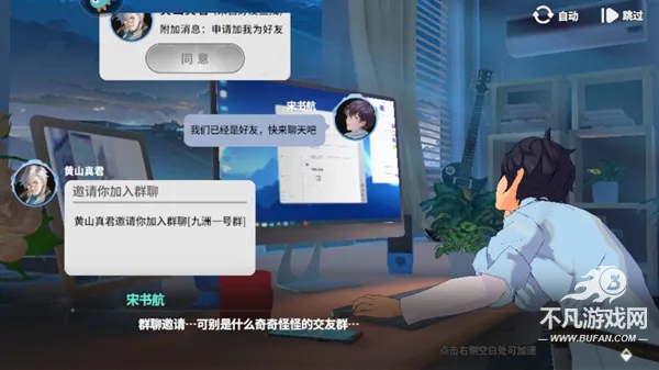 ����Ⱥ���ճ�����2026���ذ�װ