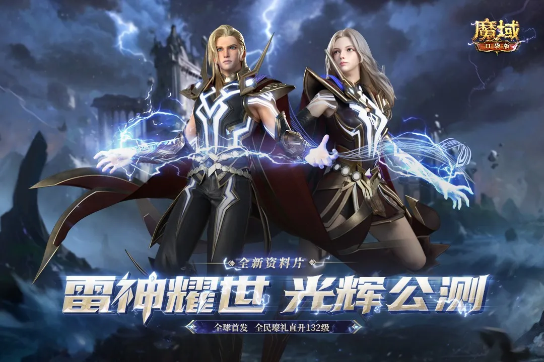 ħ��ڴ��氲׿���ֻ���