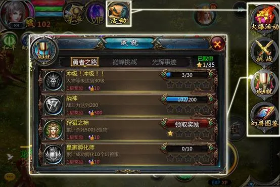 ħ��ڴ��氲׿���ֻ���