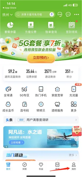 �ƶ�������