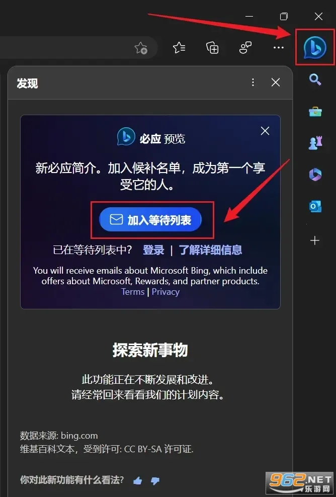 EdgeDev��׿���ֻ���