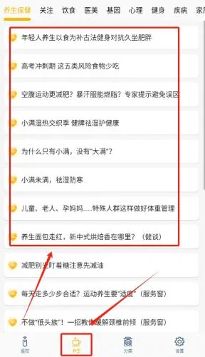 �ֻ����ܿյ�ң������׿���ֻ���