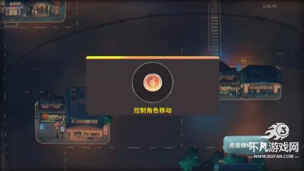 ���� ReMix2026���°汾