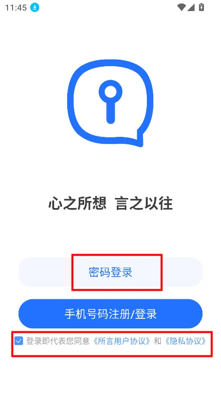 ����2026�ٷ����°汾