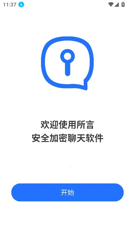 ����2026�ٷ����°汾