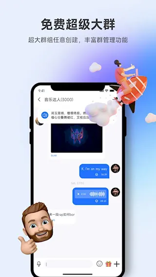 ����2026�ٷ����°汾