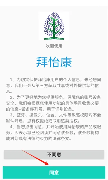 ������2026�ٷ�����