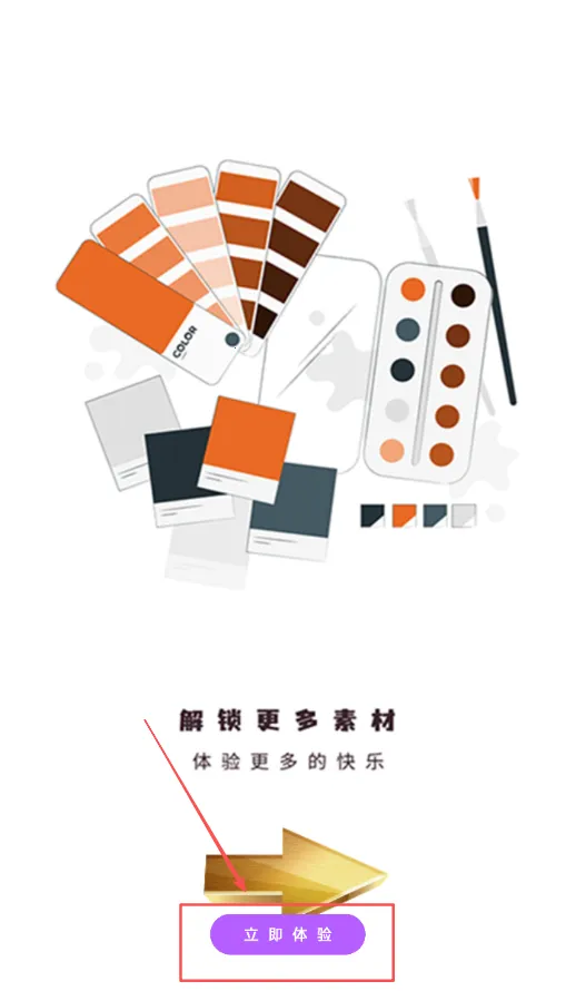 ������ɫ������׿���ֻ���