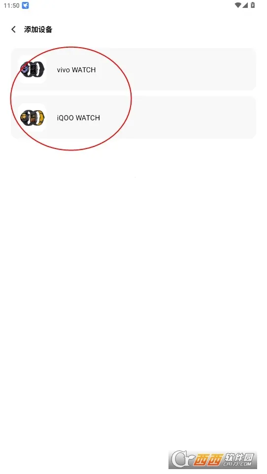 vivo�˶�����2026���°汾