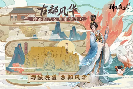 ��ҹ��¼2026�ٷ����°汾