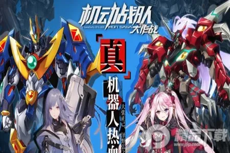 ����ս�Ӵ���ս