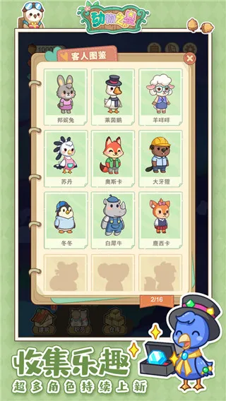 ����֮�ǰ�׿���ֻ���