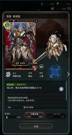 ʧ������2026�ٷ����°汾