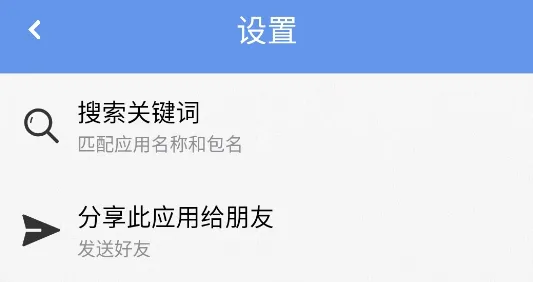 Ӧ��ж����