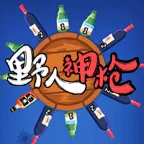 Ұ����ǹ2026���°汾