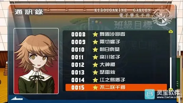 ǹ���粵���İ�ɾ͹���Ӳ�οɴ�ɵĳɾ�2