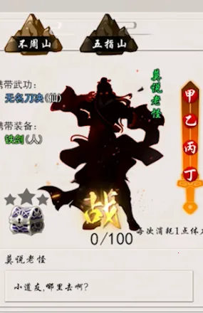 ������2026���ذ�װ