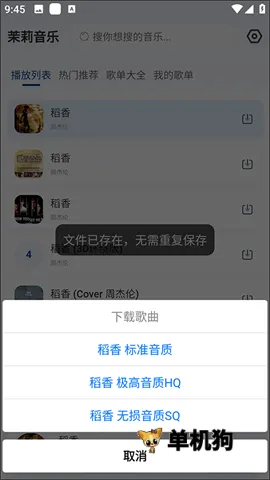 ��������2026�ٷ�����