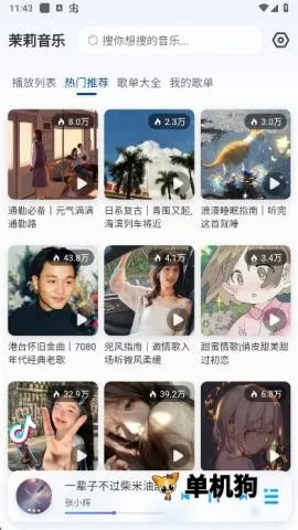 ��������2026�ٷ�����