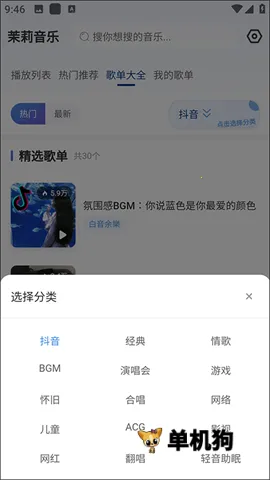 ��������2026�ٷ�����